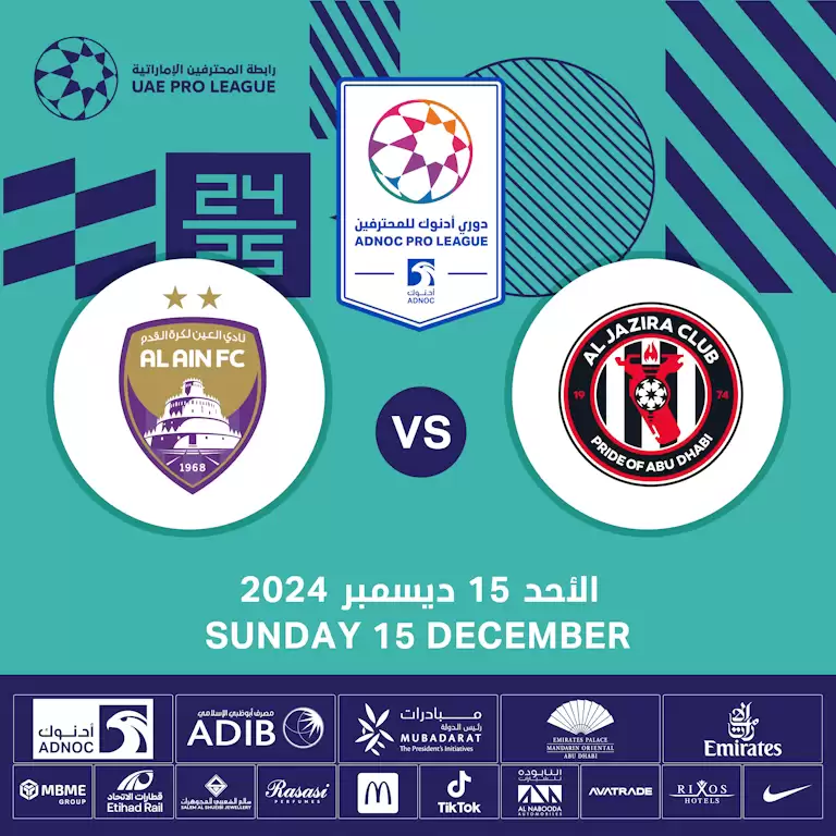 Al Jazira FC vs Al Ain FC