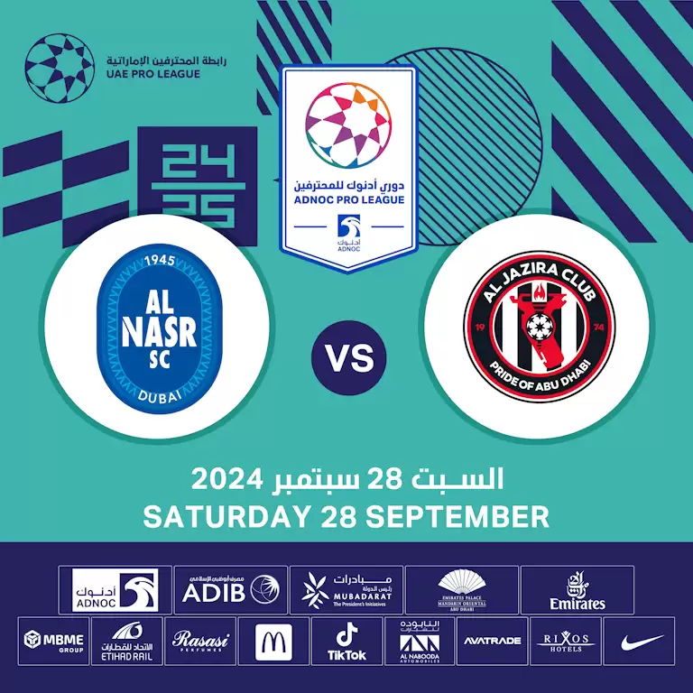 Al Jazira FC vs Al Nasr FC