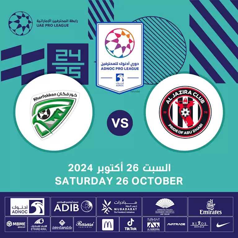 Al Jazira FC vs Khorfakkan FC