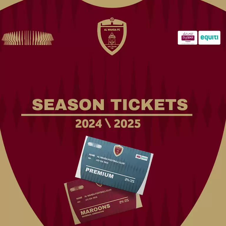 Al Wahda Season Card 2024/2025 in Abu Dhabi