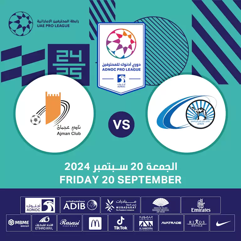 Baniyas FC vs Ajman FC