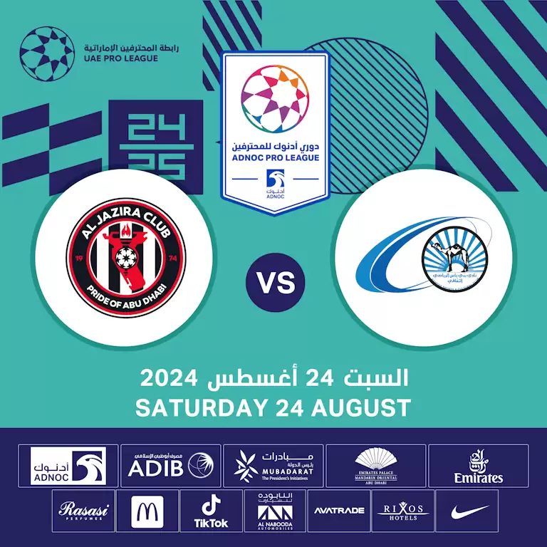 Baniyas FC vs Al Jazira FC