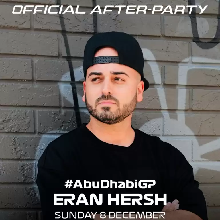 CÉ LA VI After-Party at Luna Lounge