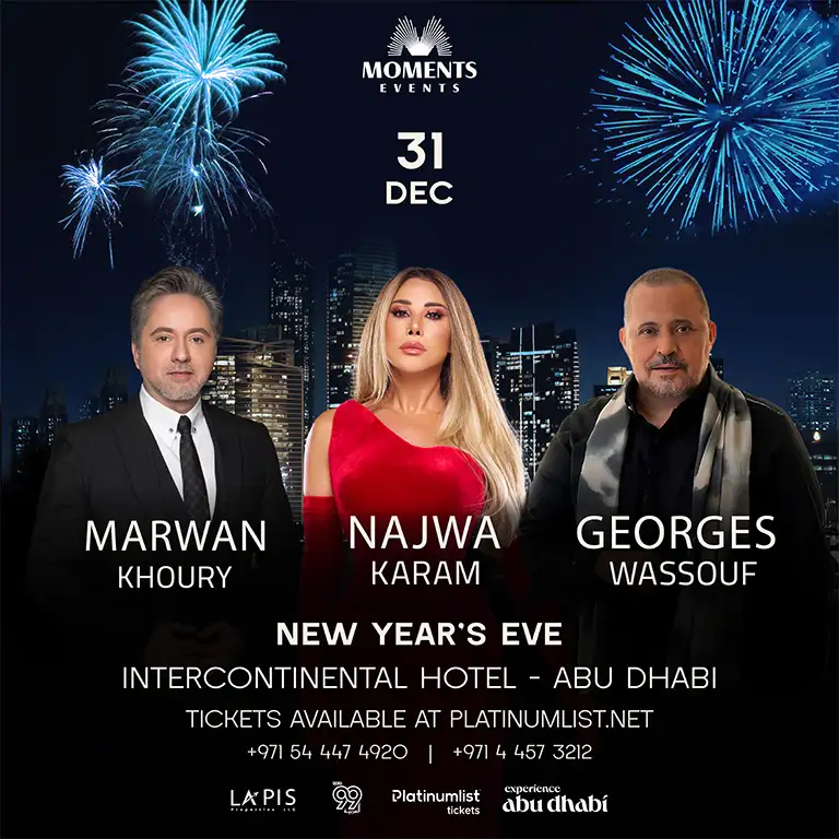 George Wassouf & Marwan Khoury Live in Abu dhabi