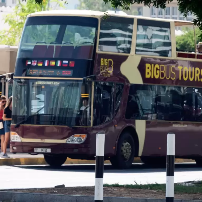 Hop On Hop Off Tour Of Abu Dhabi