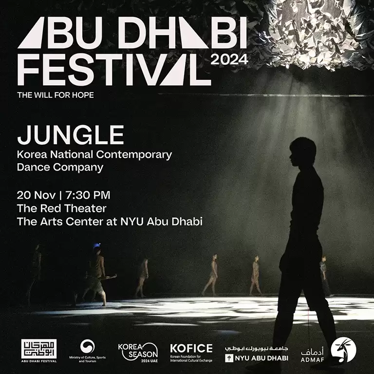 JUNGLE - Korea National Contemporary Dance Company