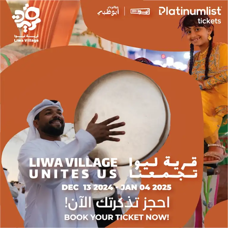 Liwa Village 2025 in Abu Dhabi