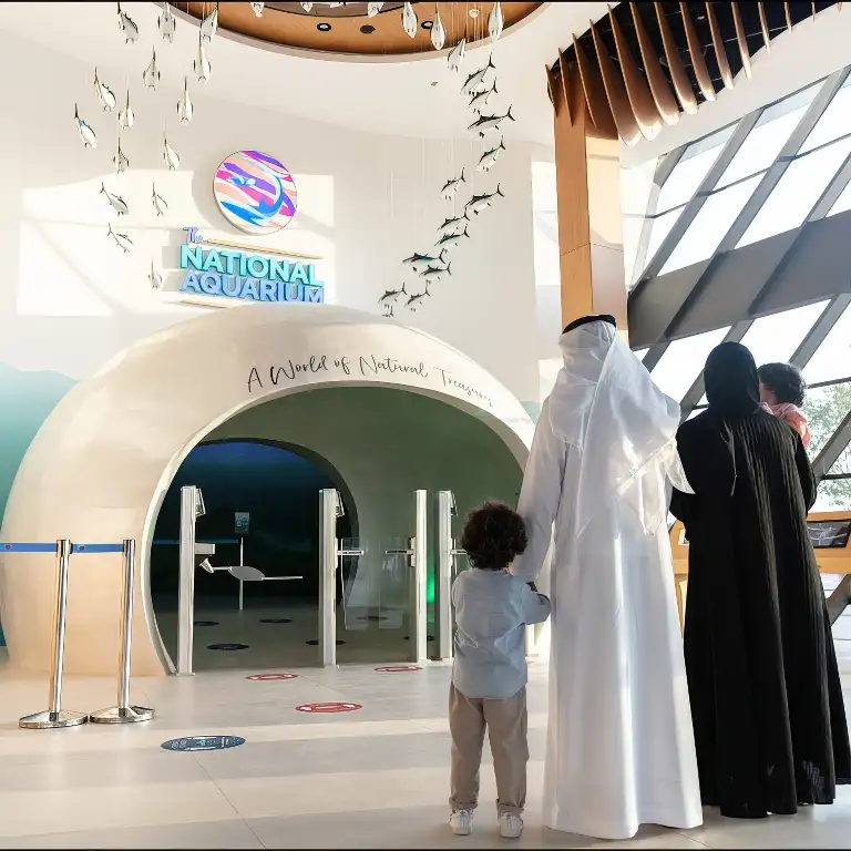 The National Aquarium Abu Dhabi