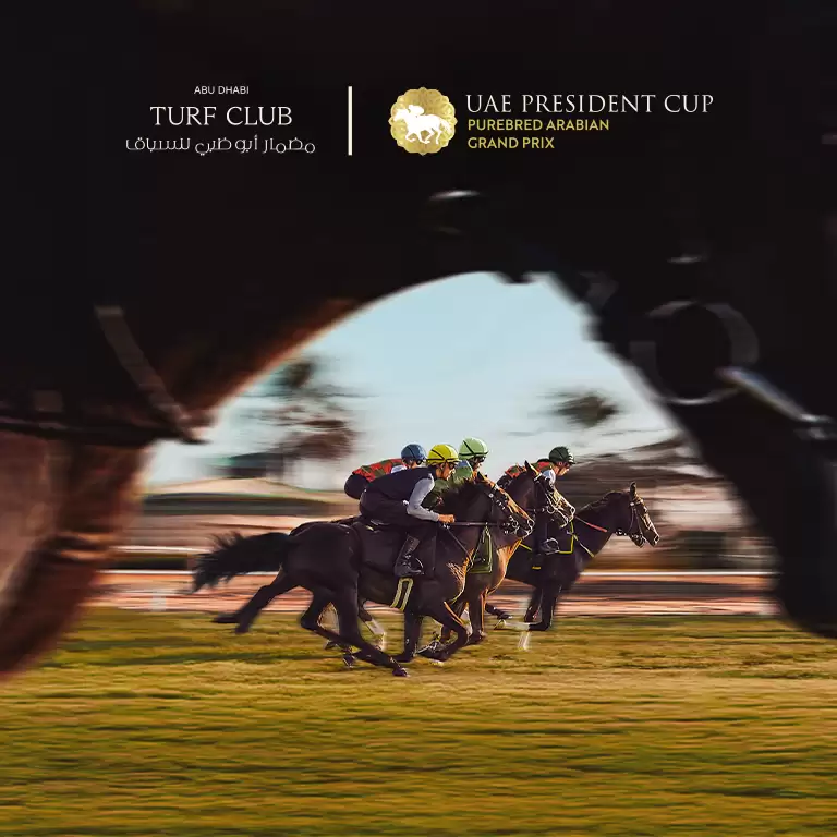 UAE President Cup, Purebred Arabian Grand Prix - The Garden: A Hub of Fun and Flavor