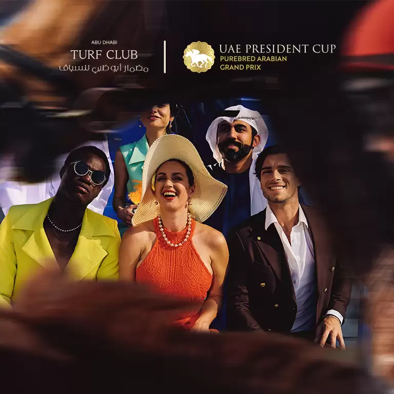 UAE President Cup, Purebred Arabian Grand Prix - Trackside Experience