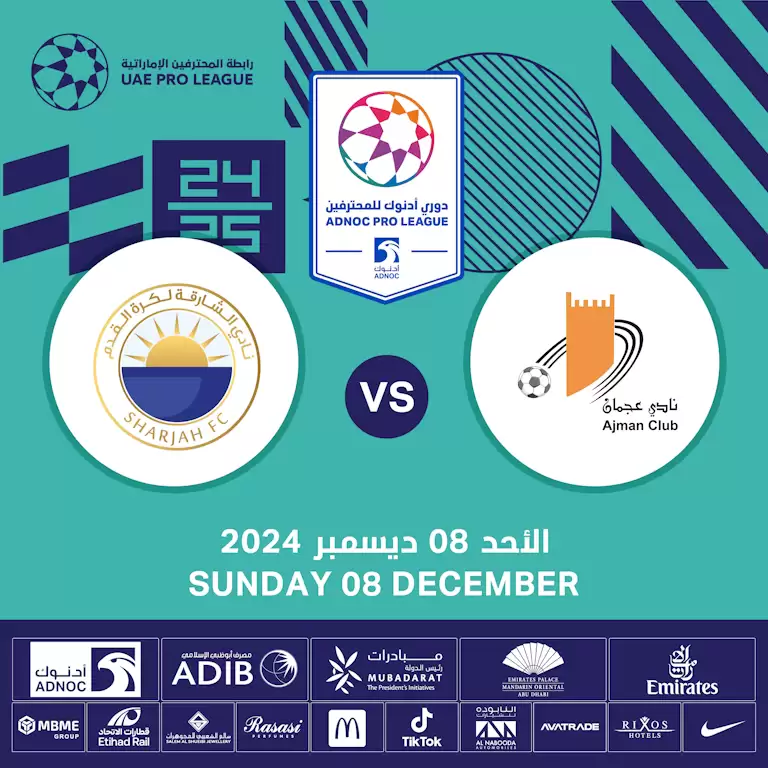 Ajman FC vs Sharjah FC