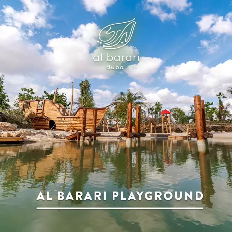 Al Barari Playground
