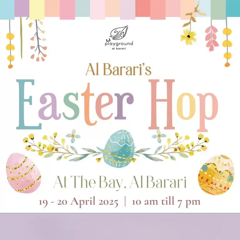Al Barari Playground