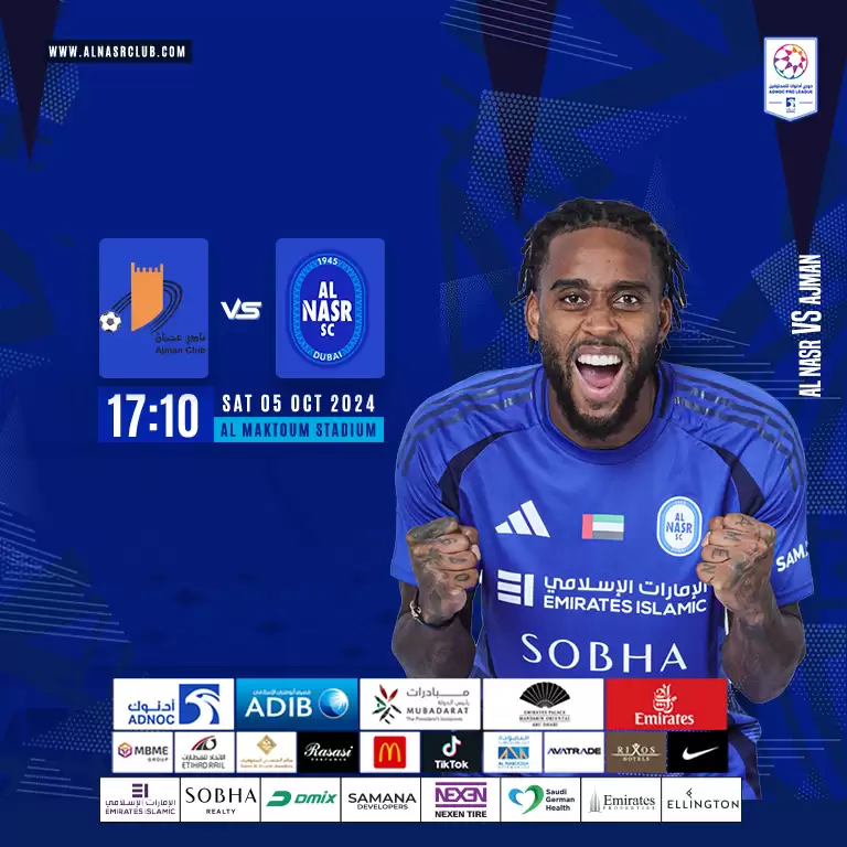 Al Nasr FC vs Ajman FC