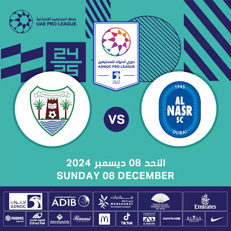 Al Nasr FC vs Dibba Al-Hisn FC