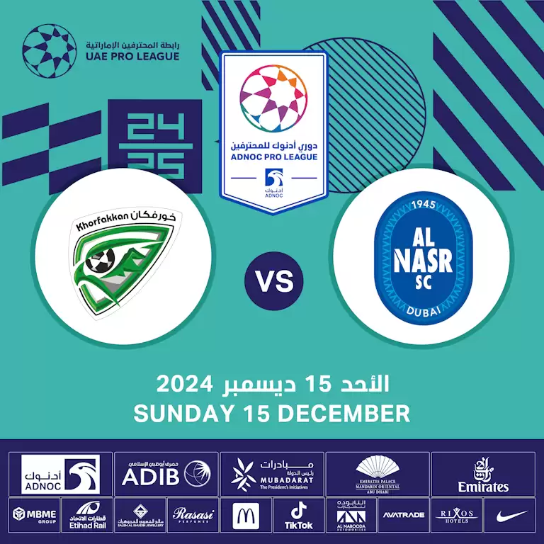 Al Nasr SC vs Khorfakkan FC