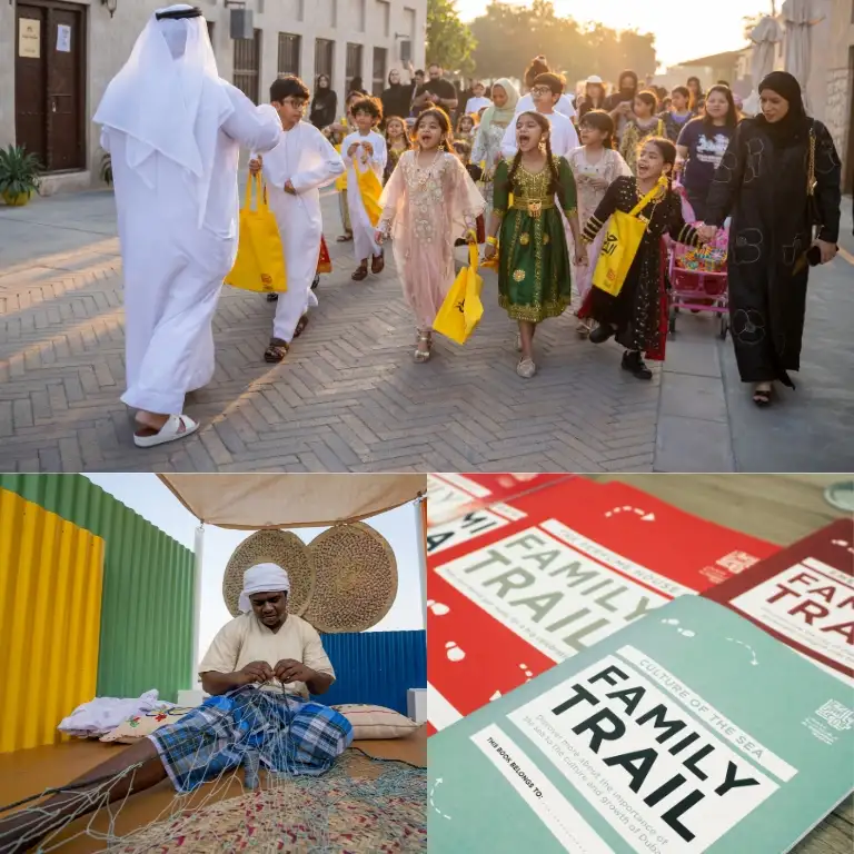 متحف الشندغة