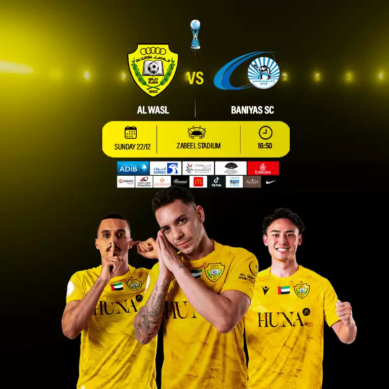 Al Wasl FC vs Baniyas FC - ADIB CUP Quarter Finals