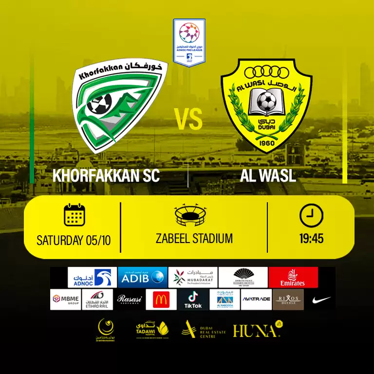 Al Wasl FC vs Khorfakkan FC