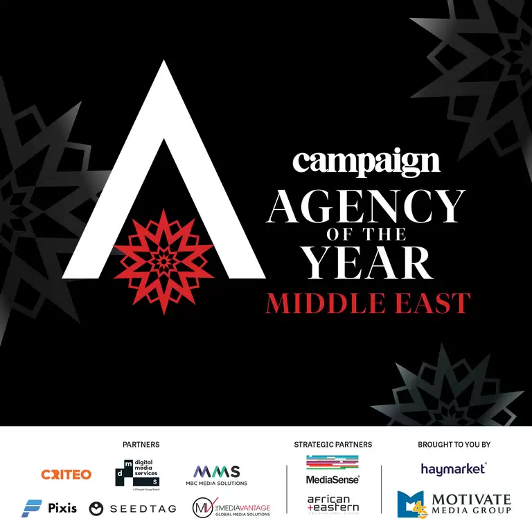 Campaign Agency Of The Year Awards 2024