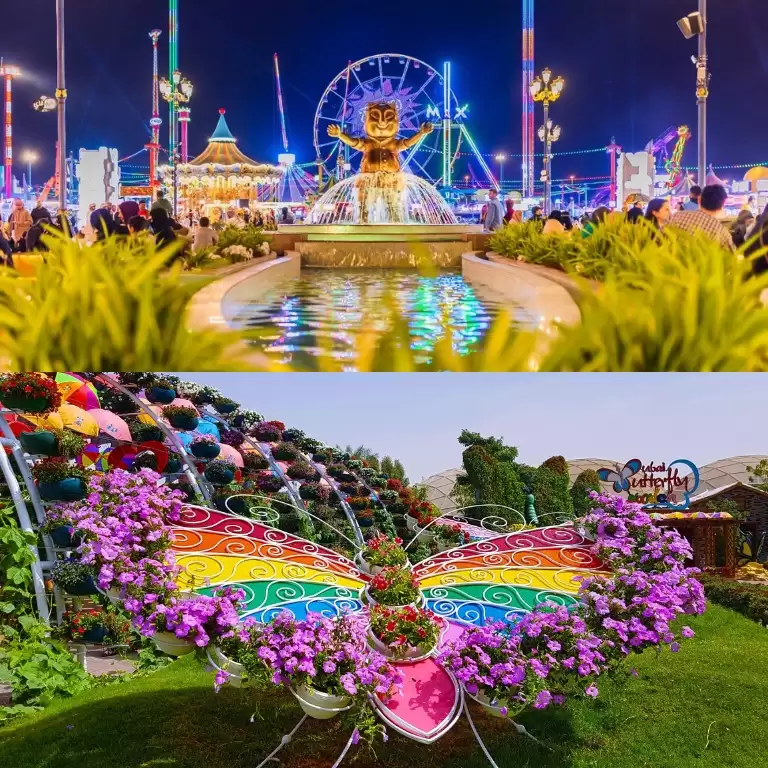 Combo: Global Village + Butterfly Garden