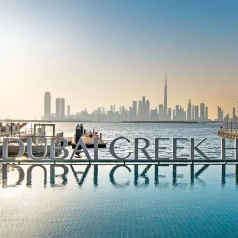 Dubai Creek Luxury Dinner Dhow Cruise
