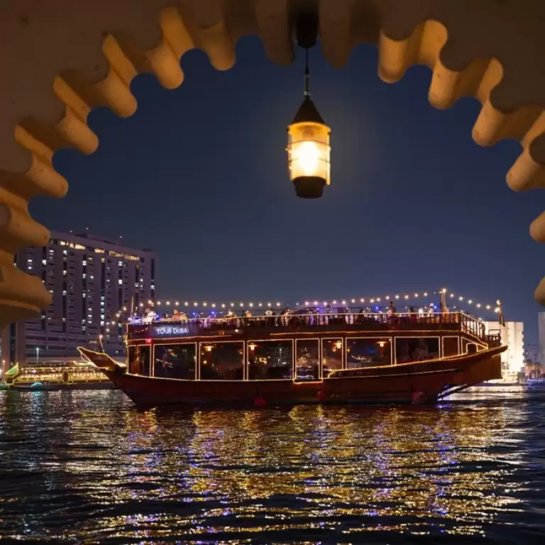 Dubai Creek Luxury Dinner Dhow Cruise
