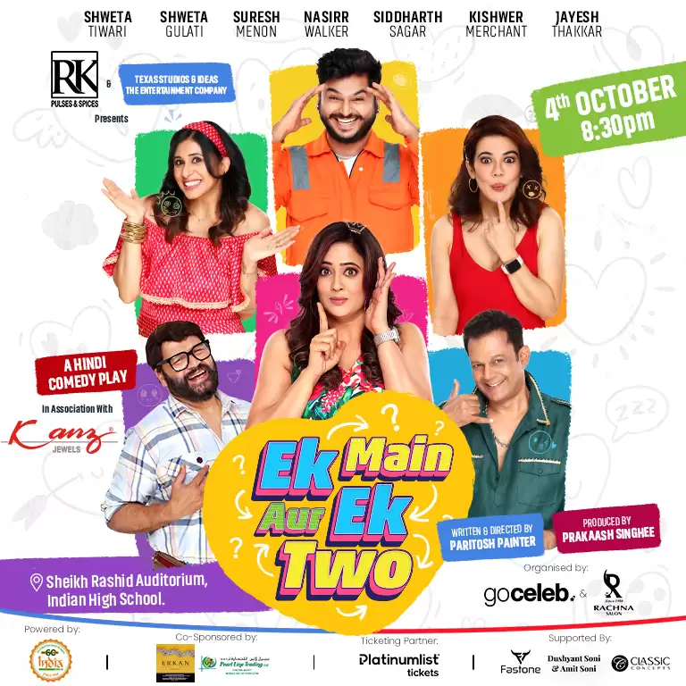 Ek Main Aur Ekk Two in Dubai