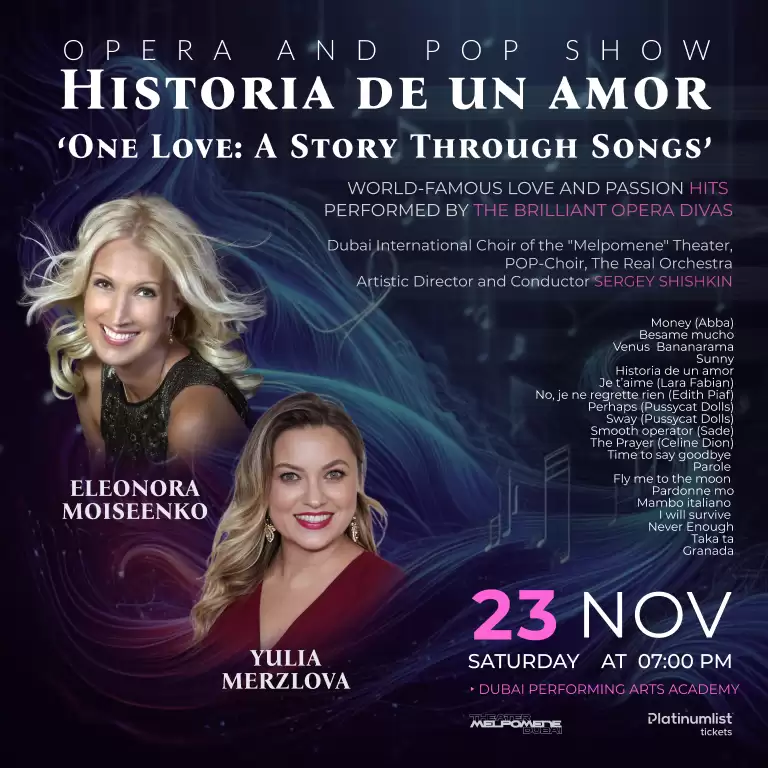 Historia de un amor
