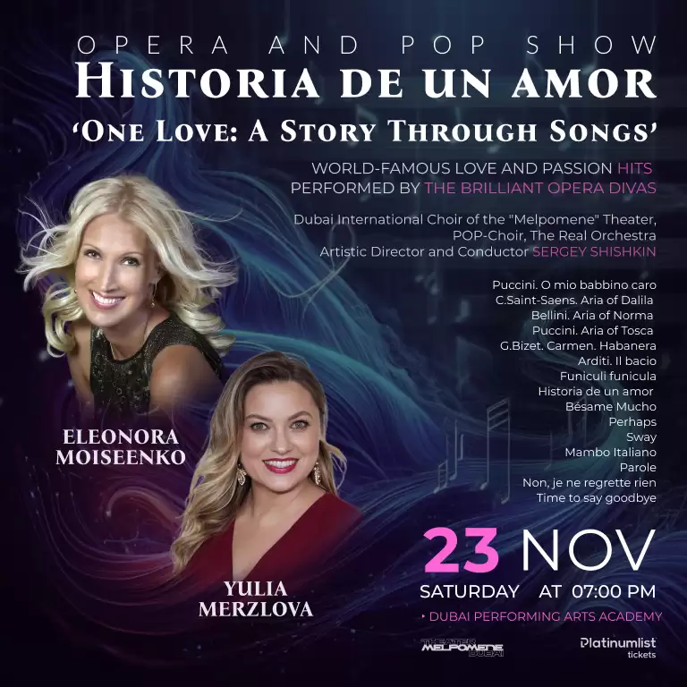 Historia de un amor