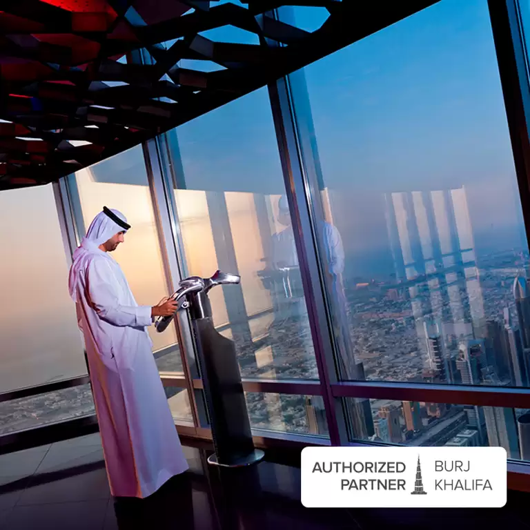 Level 148 + 125 + 124 General Admission - Burj Khalifa
