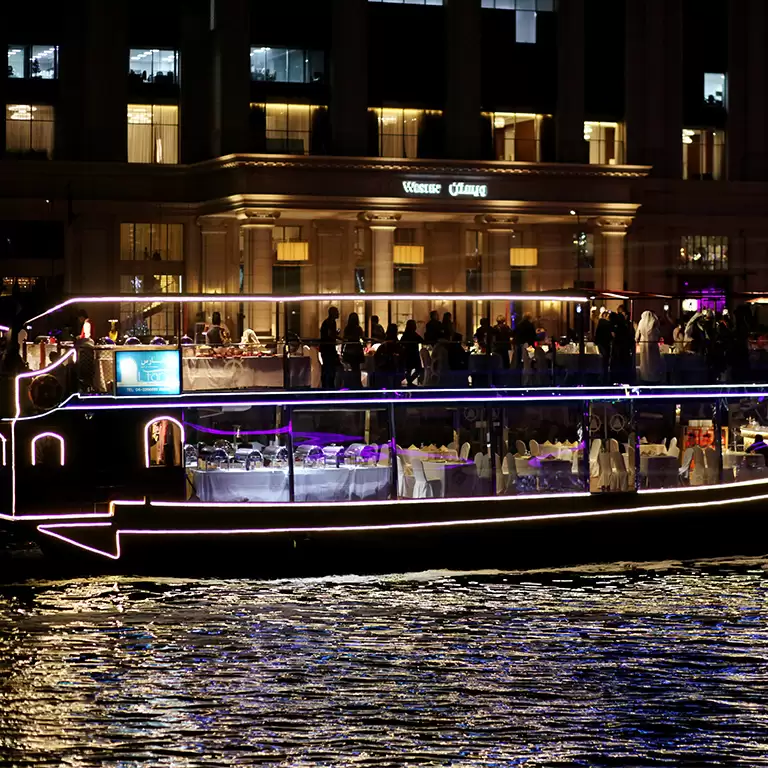Luxury Canal Dhow Cruise