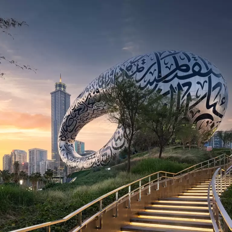Museum of The Future