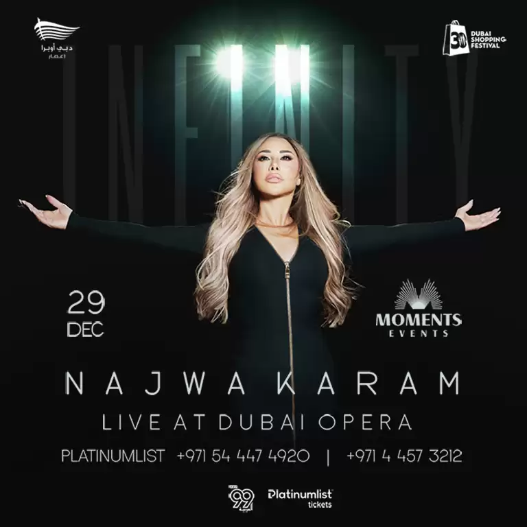 Najwa Karam Concert at Dubai Opera