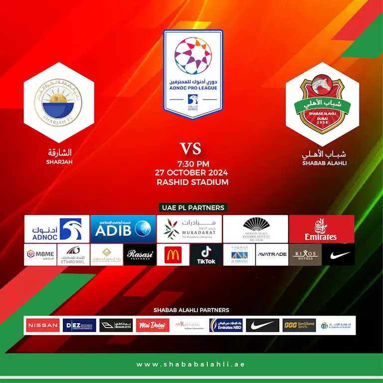 Shabab Al Ahli FC vs Sharjah FC