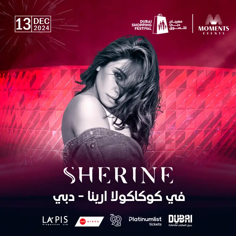 Sherine Abdel-Wahab - Live in Coca-Cola Arena, Dubai