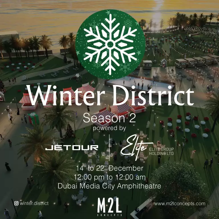 Winter District at Dubai Media City Amphitheatre