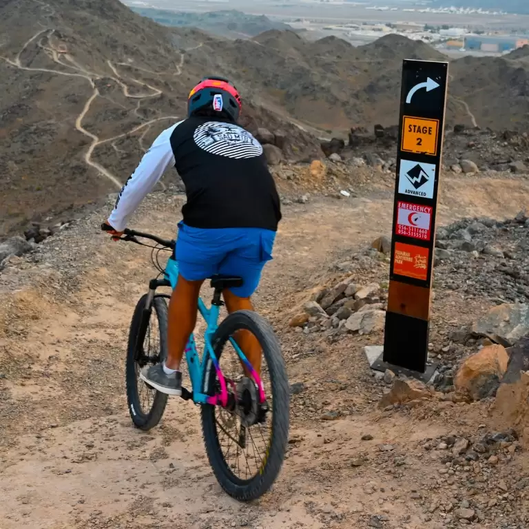 Fujairah Adventure Park