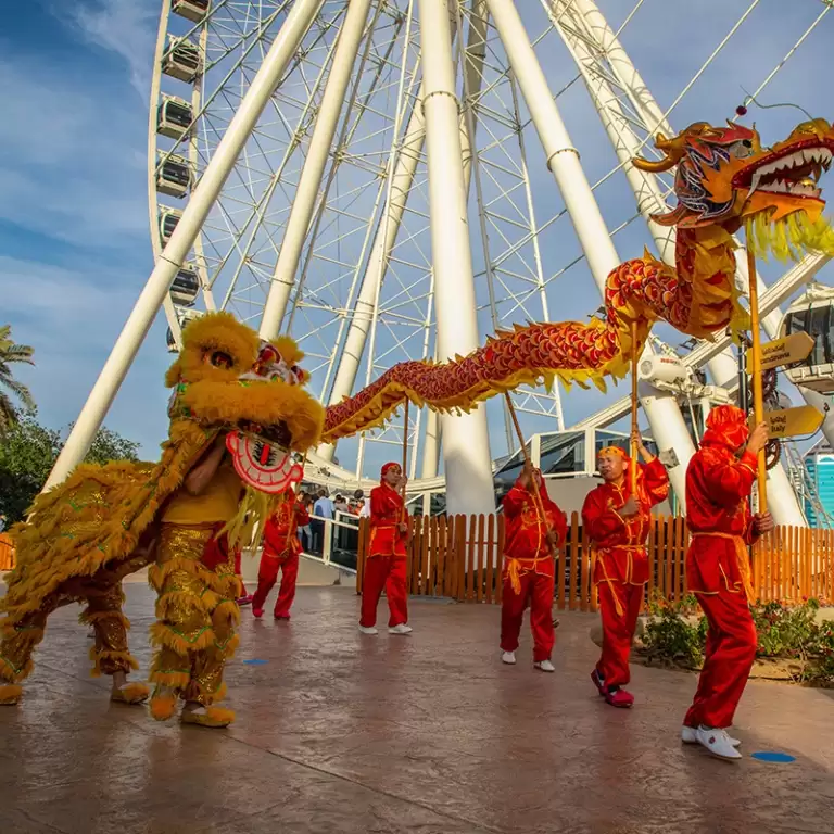 Al Montazah Amusement Park - Island of Legends