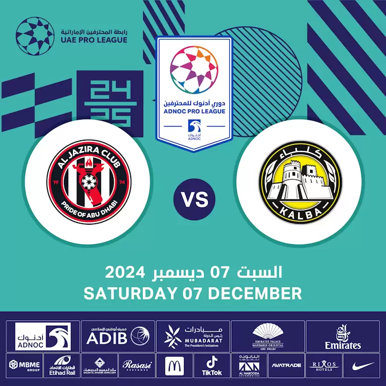 Kalba FC vs Al Jazira FC