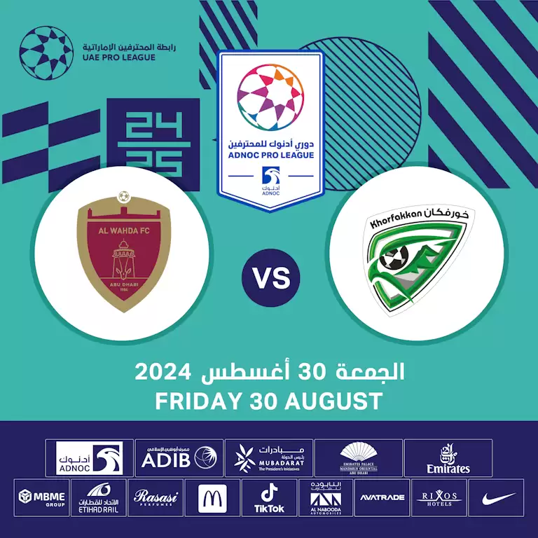 Khorfakkan FC vs Al Wahda FC
