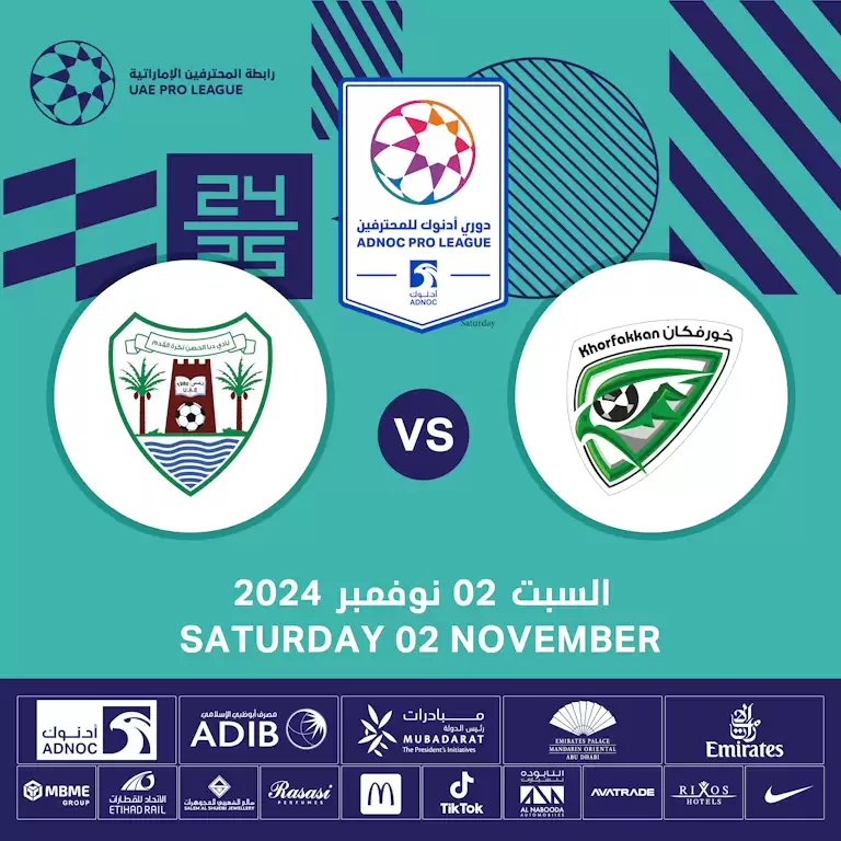 Khorfakkan FC vs Dibba Al-Hisn FC