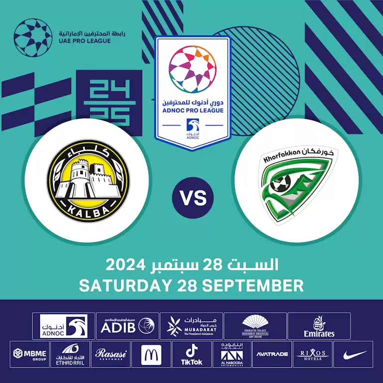 Khorfakkan FC vs Kalba FC