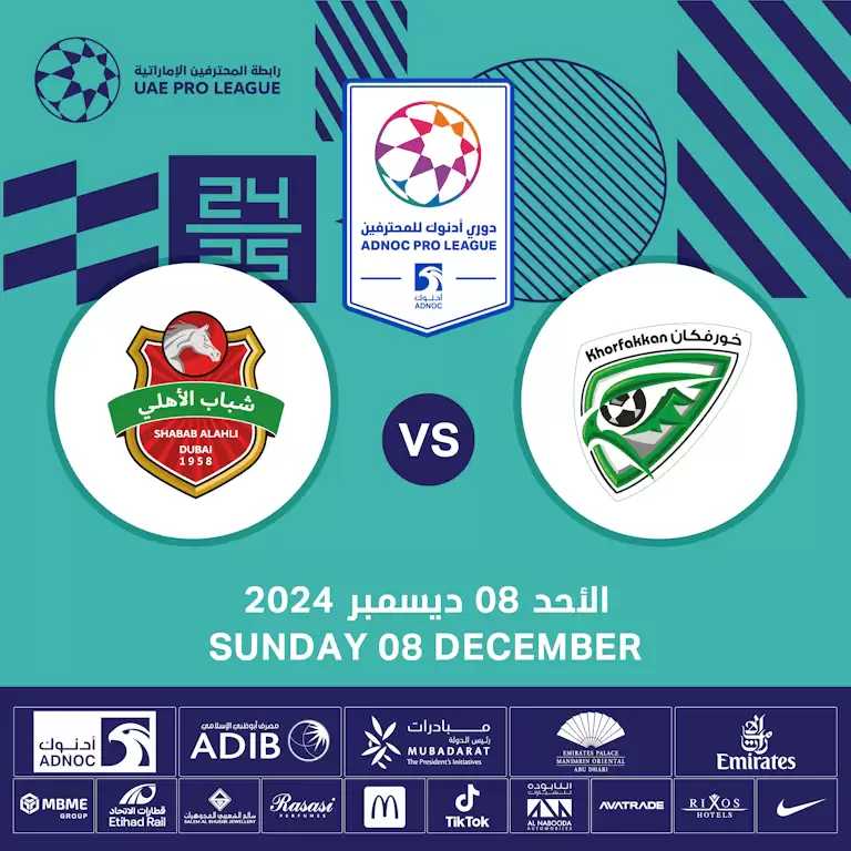 Khorfakkan FC vs Shabab Al Ahli FC