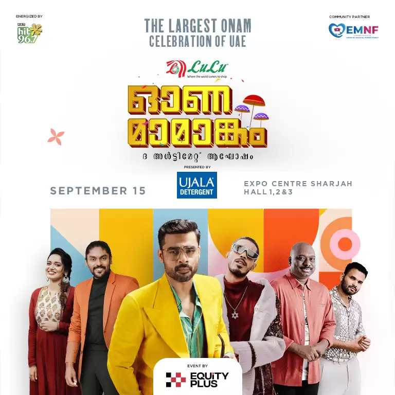 Onamamangam 2024 - Live at Expo center, Sharjah