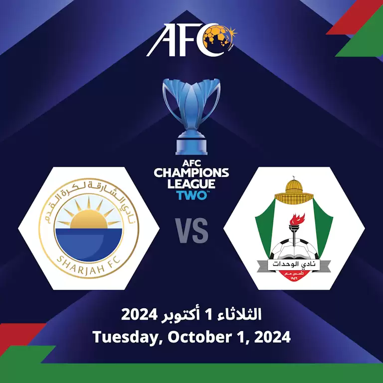 Sharjah FC (UAE) vs Al-Wehdat SC (JOR) - AFC