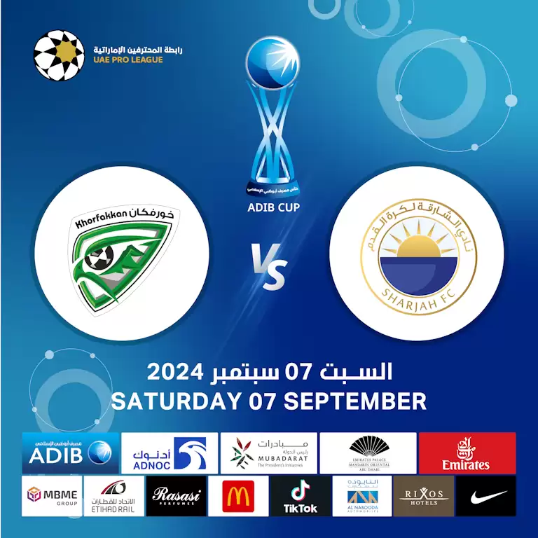 Sharjah FC vs Khorfakkan FC - ADIB CUP