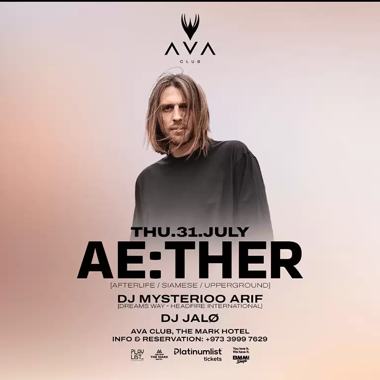 Ae:Ther (Afterlife/Siamese/Upperground) live in Bahrain