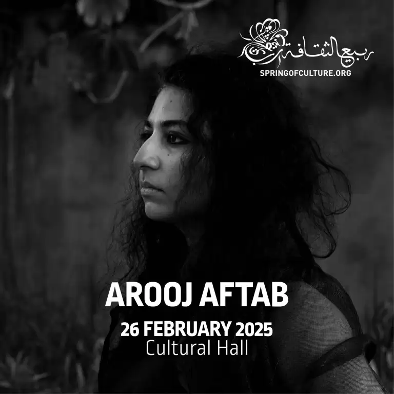 Arooj Aftab Live At Cultural Hall, Bahrain