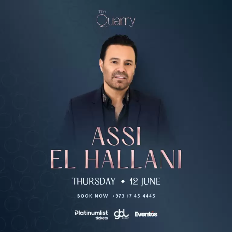 Assi El Hallani at The Quarry